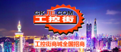 互联网的飞速成长