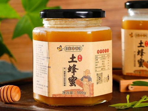 土蜂蜜真假大揭秘 掌握這5點(diǎn)訣竅,輕松分辨真假 大山 藥香 香精 無(wú)添加 網(wǎng)易訂閱